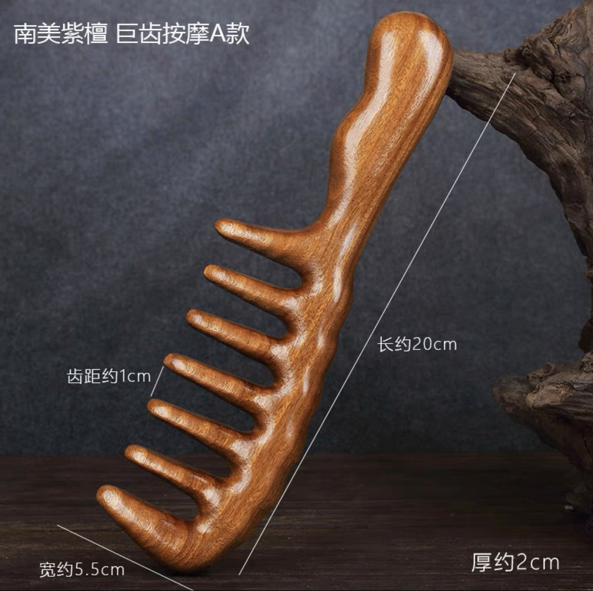 Masajeador de cuero cabelludo de madera de sándalo con púas anchas — imagen 7 de 25